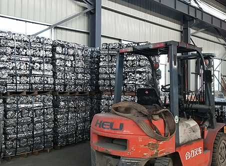 公司簡介 公司簡介